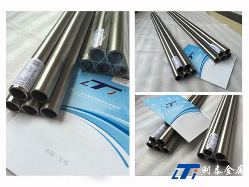 鈦管TA1、TA9、TA10鈦無縫管、鈦合金管、鎳管、鋯管