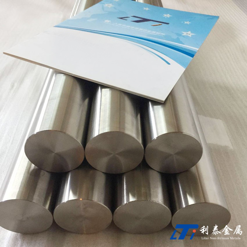 銷售科研實(shí)驗用高純鈮棒 NB1鈮 鈮管 鈮帶 鈮靶材可定制加工