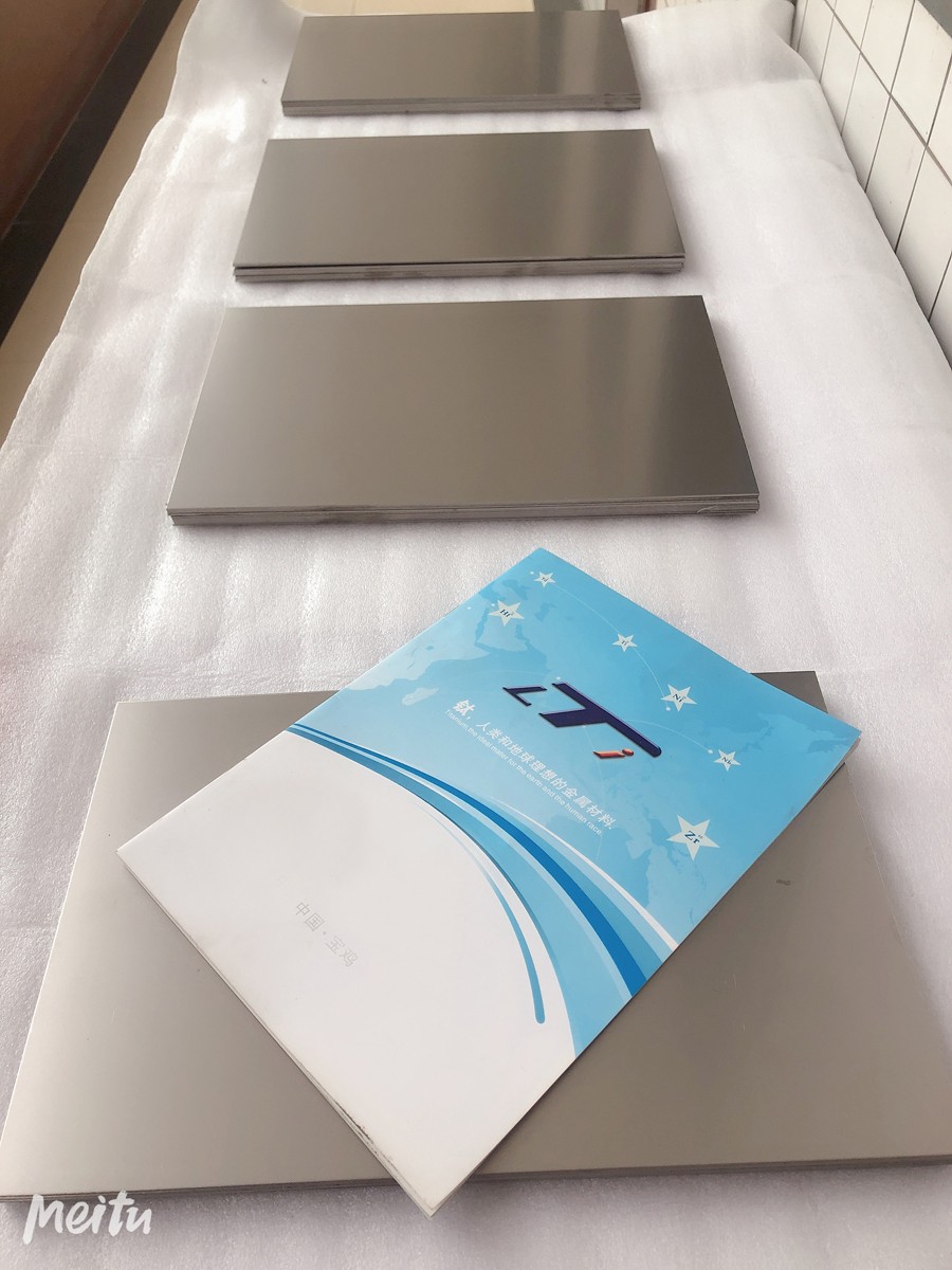 1686713895445021.jpg 2020_03_27_11_17_IMG_4864.JPG