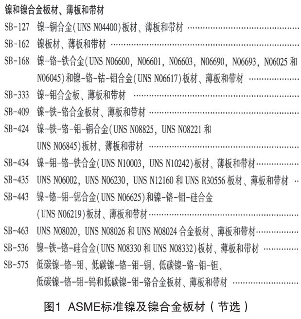 1702022279703504.jpg 11.jpg