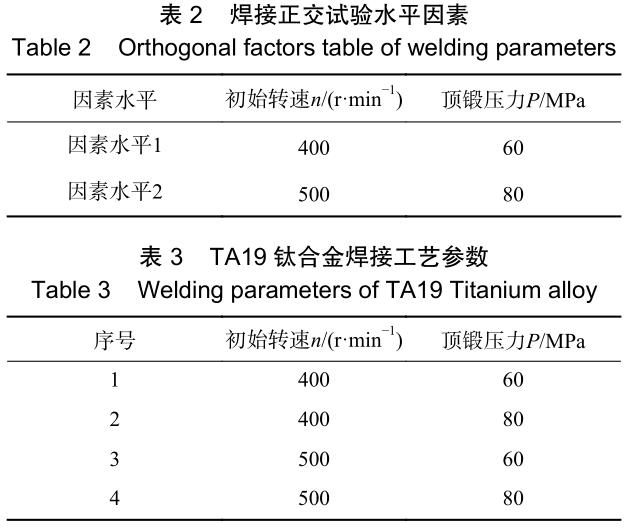 1706279144508095.jpg b2-3.jpg