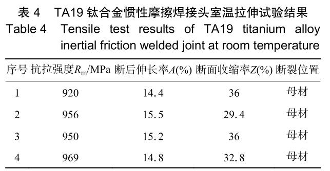 1706279187117726.jpg b4.jpg