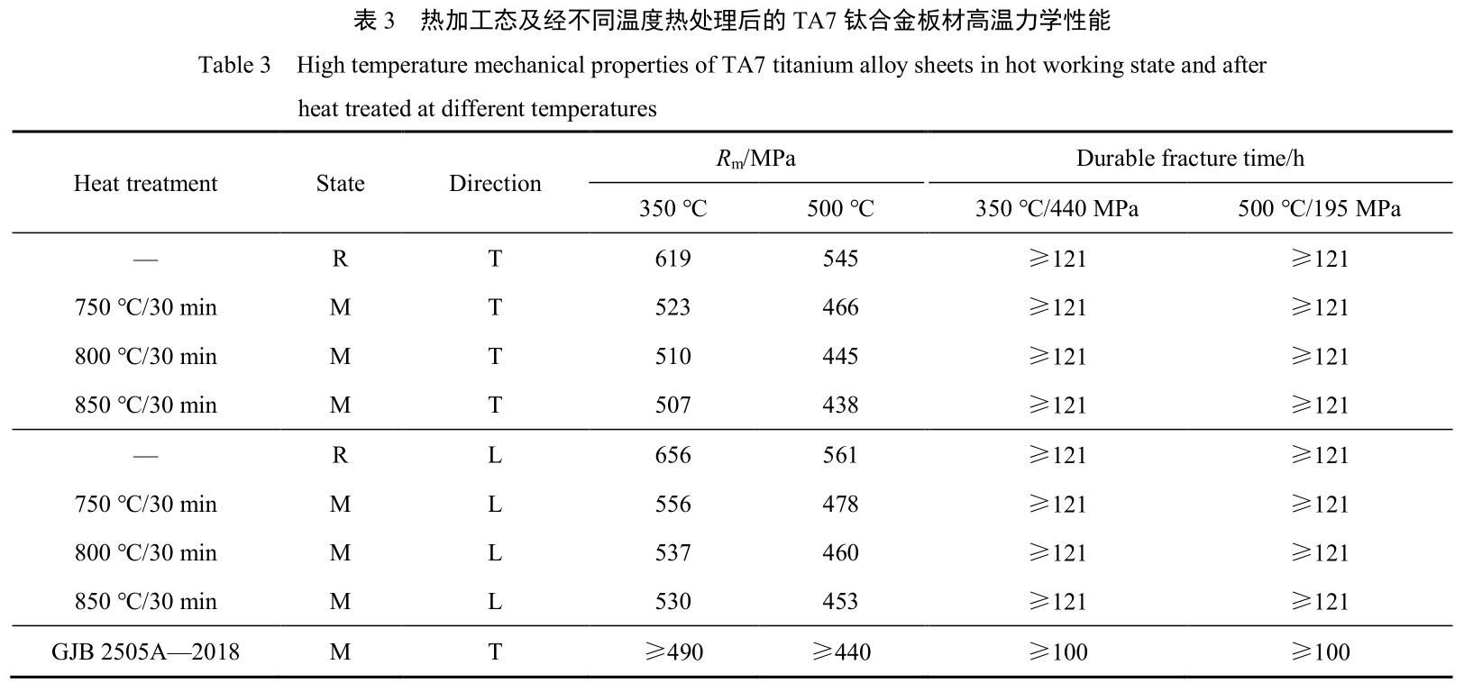 1709634642298238.jpg b3.jpg