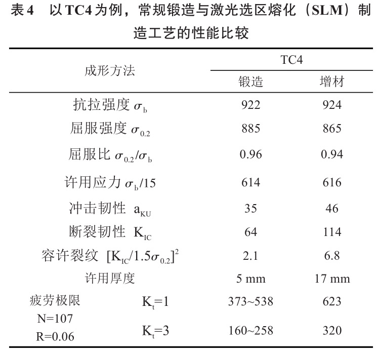 1712481241169136.jpg b4.jpg