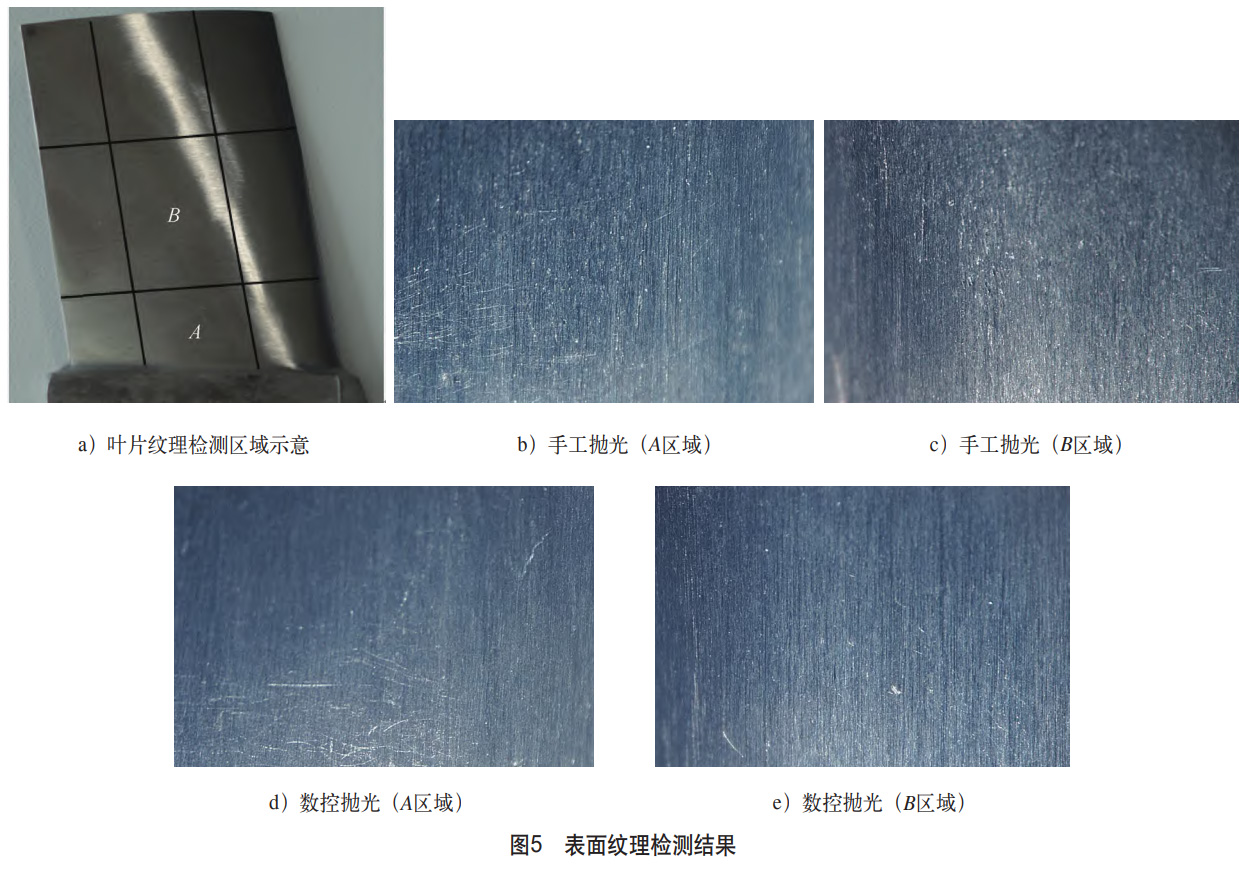 1739084346561089.jpg 5.jpg