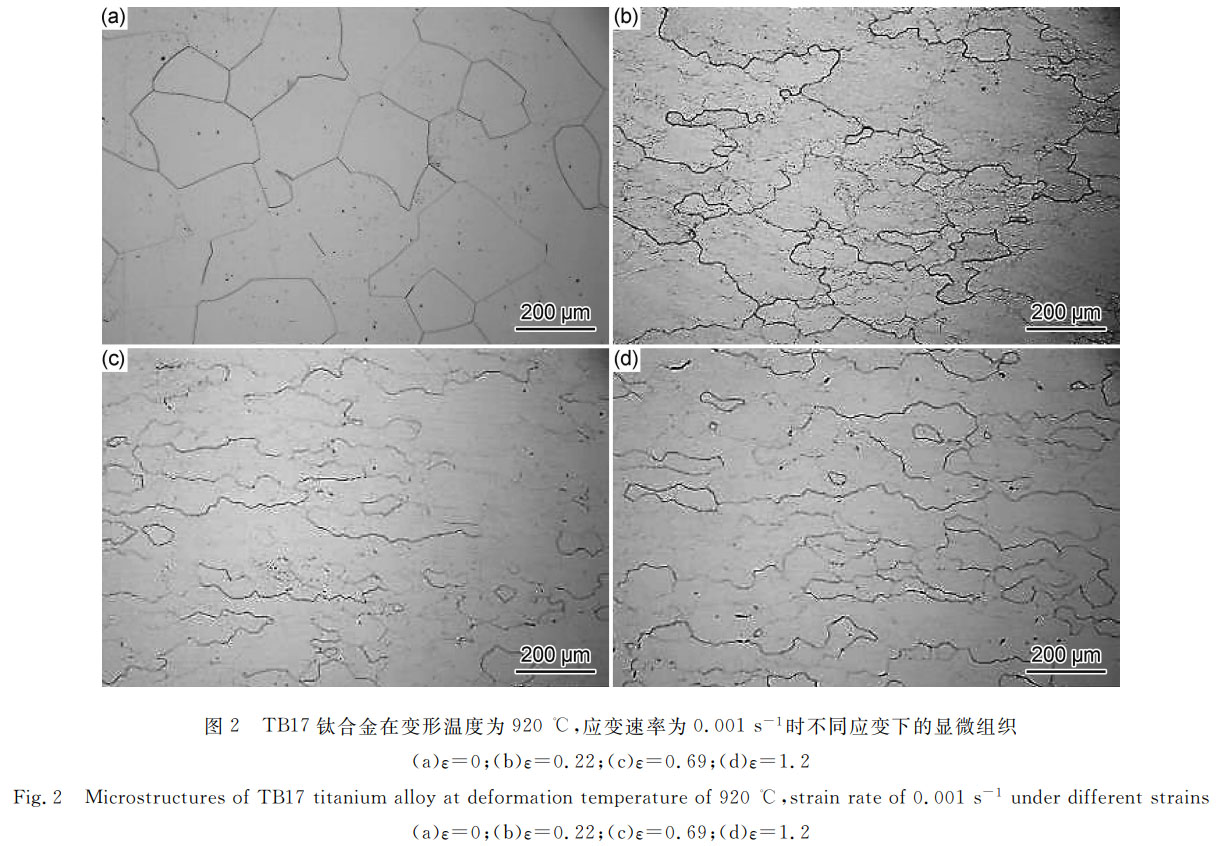 1758625334234223.jpg 未標題-1.jpg