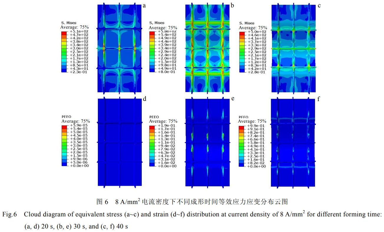 1758630552902554.png 截圖20250923202118.png